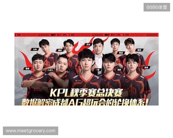 王者荣耀KPL年度总决赛落地“鸟巢” 成都AG超玩会卫冕 王者荣耀KPL年度总决赛落地“鸟巢” 成都AG超玩会卫冕