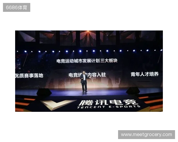 总台国家电竞研究院与腾讯电竞再度携手 共研奥林匹克电竞赛事制播标准