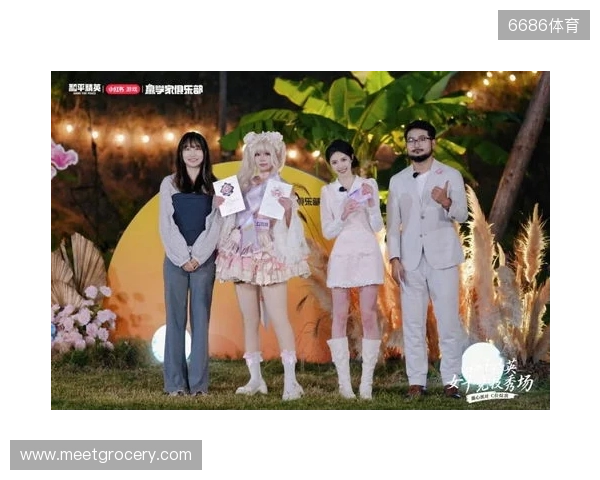 《和平精英》首届女子竞技秀场圆满落幕,甜心派对引领多元赢学风潮 《和平精英》首届女子竞技秀场圆满落幕,甜心派对引领多元赢学风潮