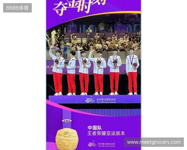 虚实交织竞风采《电波球》惊艳亮相亚奥电子体育锦标赛 虚实交织竞风采《电波球》惊艳亮相亚奥电子体育锦标赛