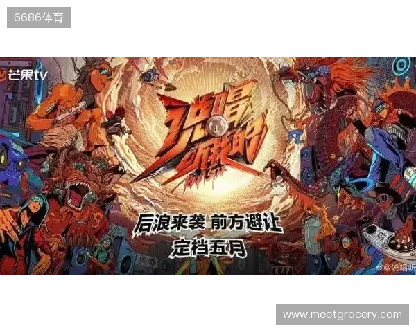 官宣:CYPHER以租借形式加盟500 官宣:CYPHER以租借形式加盟500