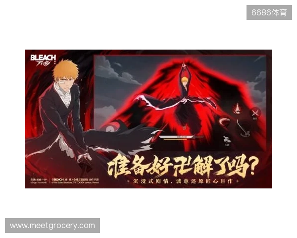 热血的世界,用刀说话!《境·界 刀鸣》抢先版 今日公测 热血的世界,用刀说话!《境·界 刀鸣》抢先版 今日公测