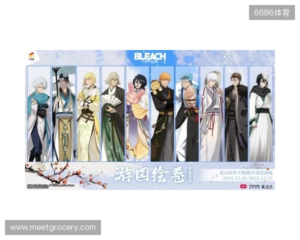 热血的世界,用刀说话!《境·界 刀鸣》抢先版 今日公测 热血的世界,用刀说话!《境·界 刀鸣》抢先版 今日公测