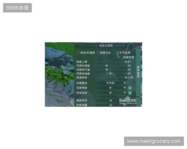 WPS x《剑网3》全新联名活动!当黄鸡大笑点亮屏幕,让职场解锁快意江湖新体验 WPS x《剑网3》全新联名活动!当黄鸡大笑点亮屏幕,让职场解锁快意江湖新体验