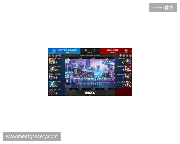 2025年王者荣耀女子公开赛决赛·淘汰赛第二日赛果