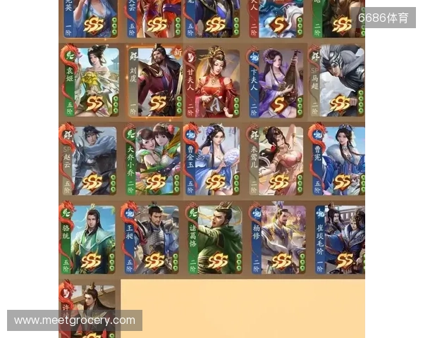 年末狂欢就位！《三国杀：一将成名》周年庆预热开启，豪礼嗨翻全场！